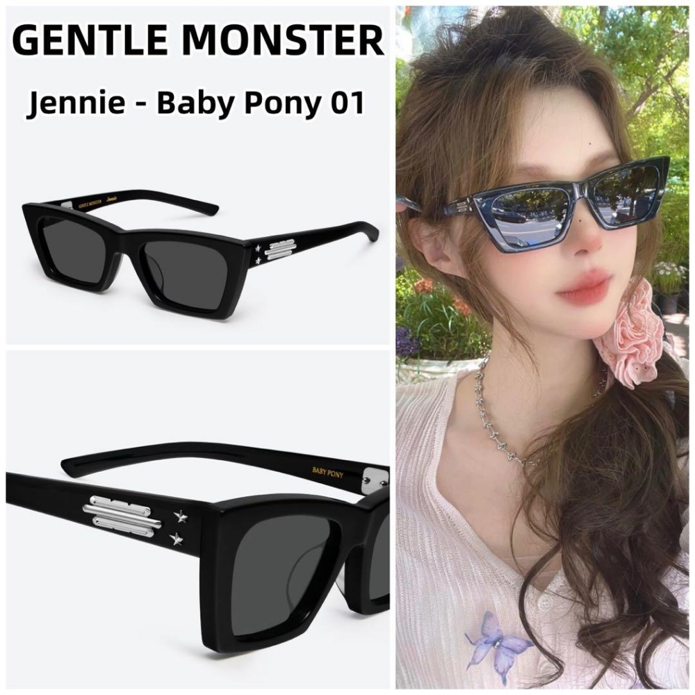 Gentle Monster Baby Pony - Picture 2 of 5